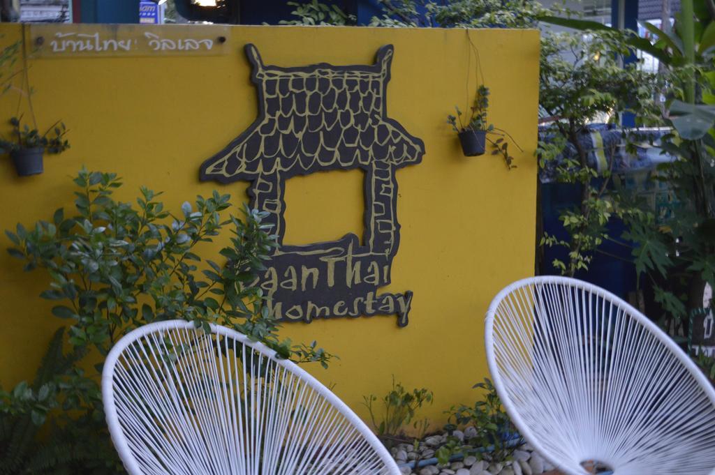 Baan Thai Homestay By Bgb Villas Kata Beach  Exterior foto